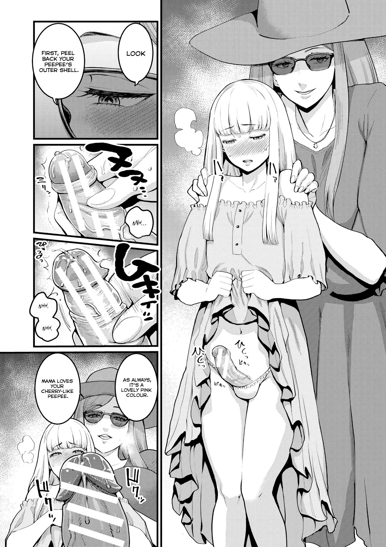 Boku To Mama No Josou Koukai Pakohame Nama Sex Page 6 IMHentai