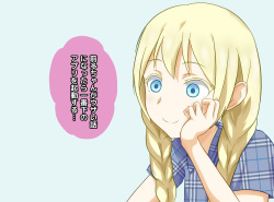 Saimin De Asobase Sono 3 IMHentai