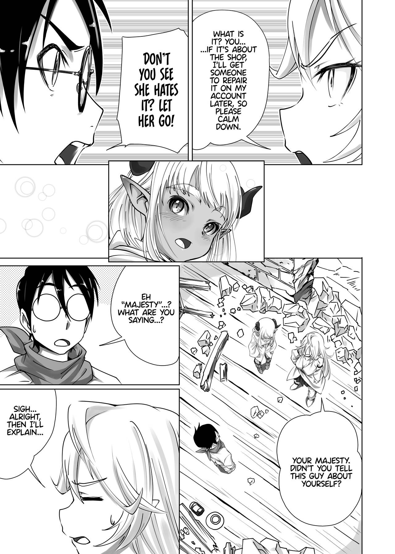 Maou Sama No Shokuji The Devil Princess S Meal Page Imhentai