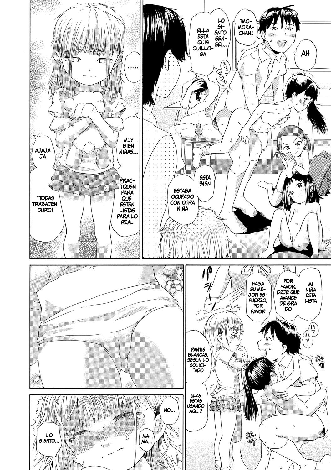 Mama Ni Urarete Hadaka Juku Naked Daycare Page Imhentai