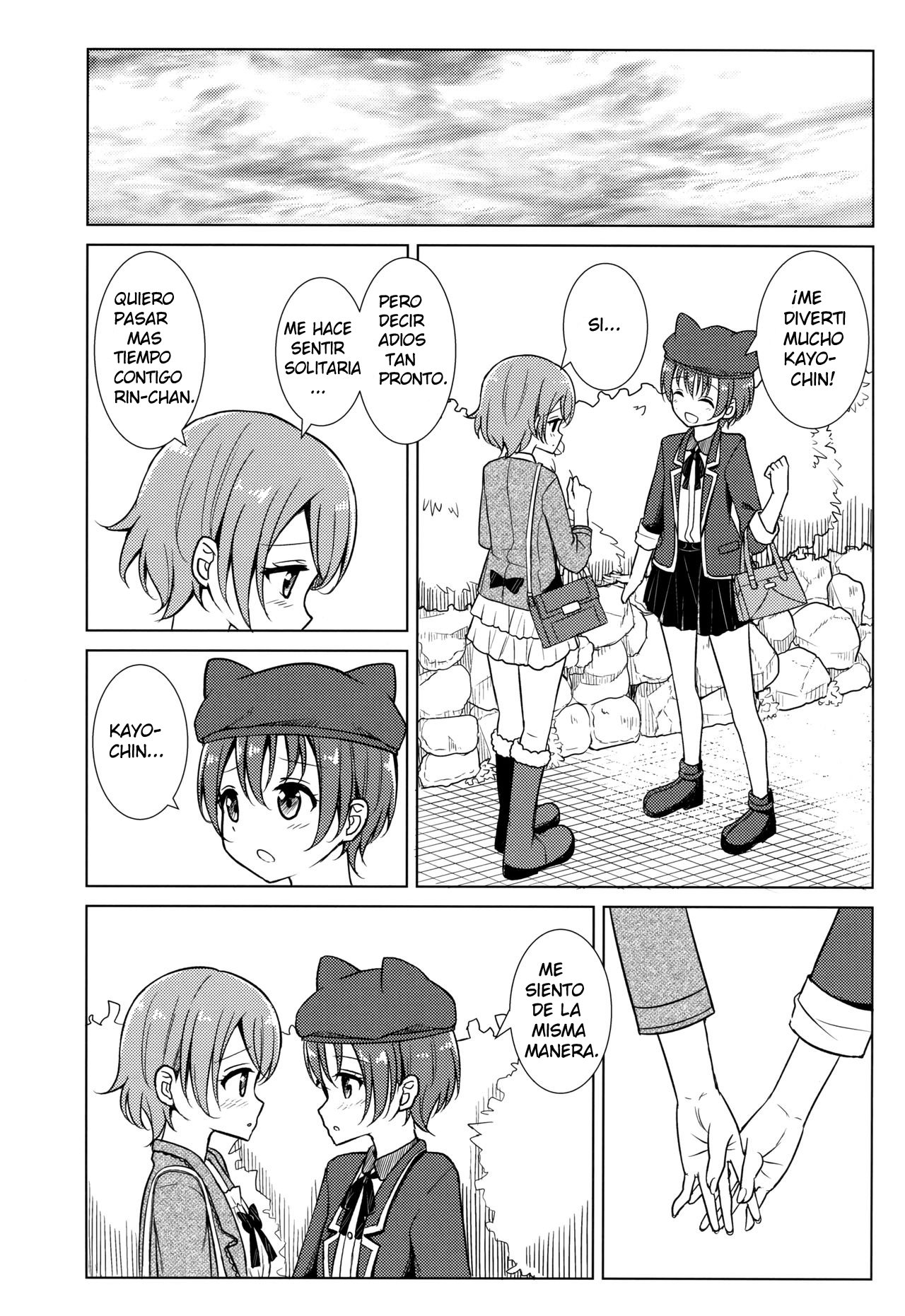 Kimi to Mita Keshiki to page 10 full