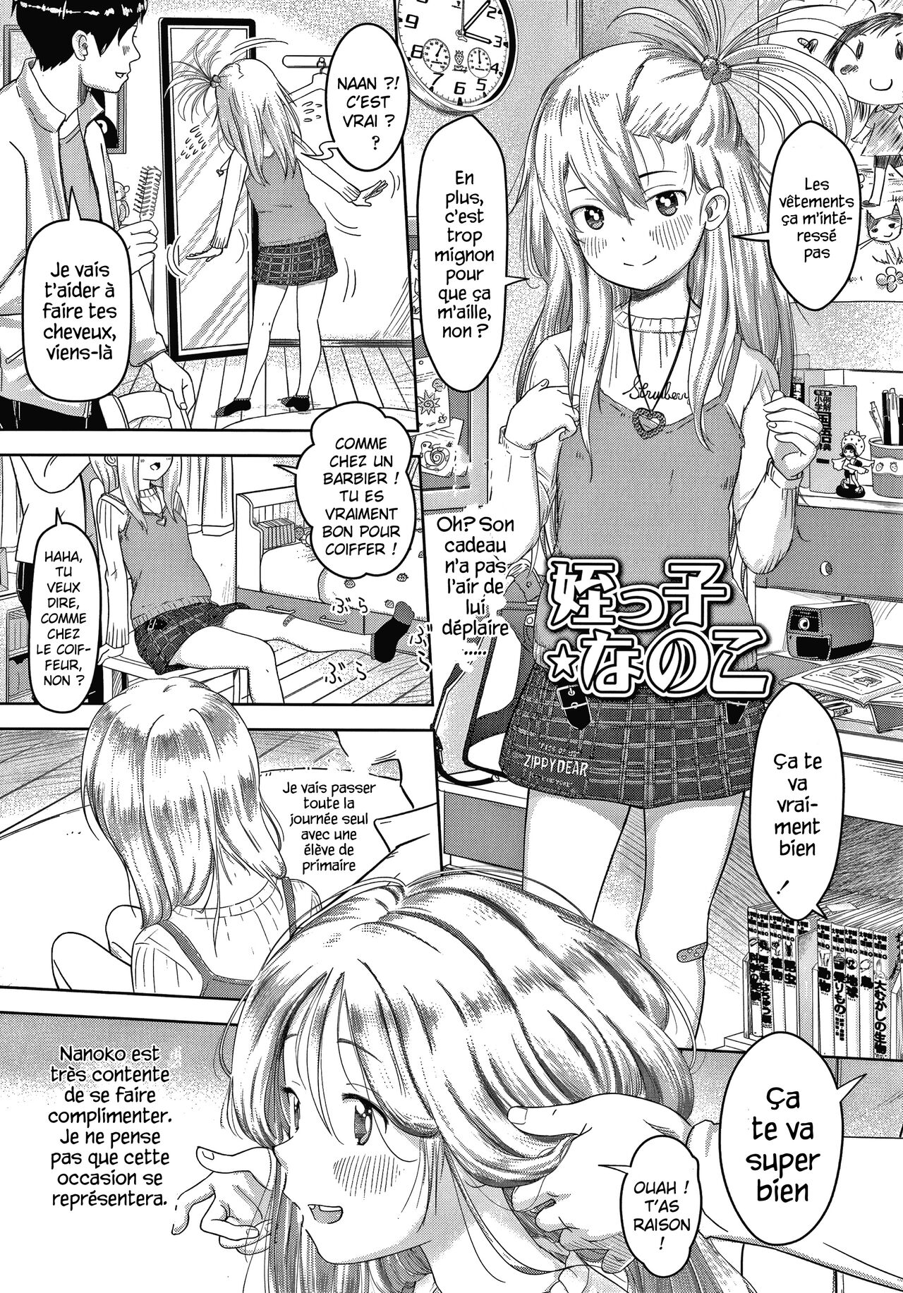 Meikko Nanoko page 3 full