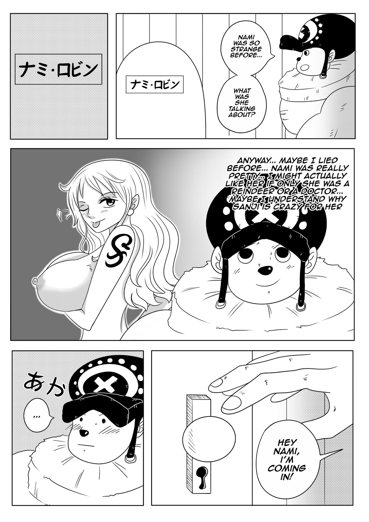 One Piece  - Chopper's Awakening - page 6 full