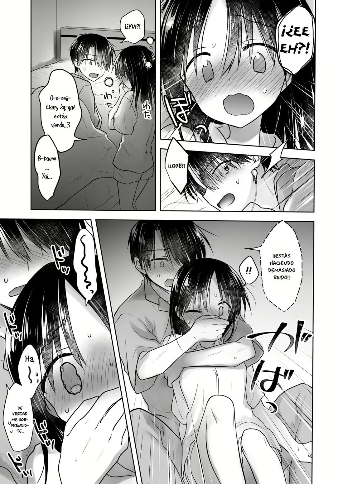 Imouto to AV Miru page 6 full