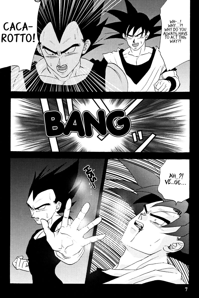 Dragon Ball dj – Muimi na Kiiro 1 page 6 full