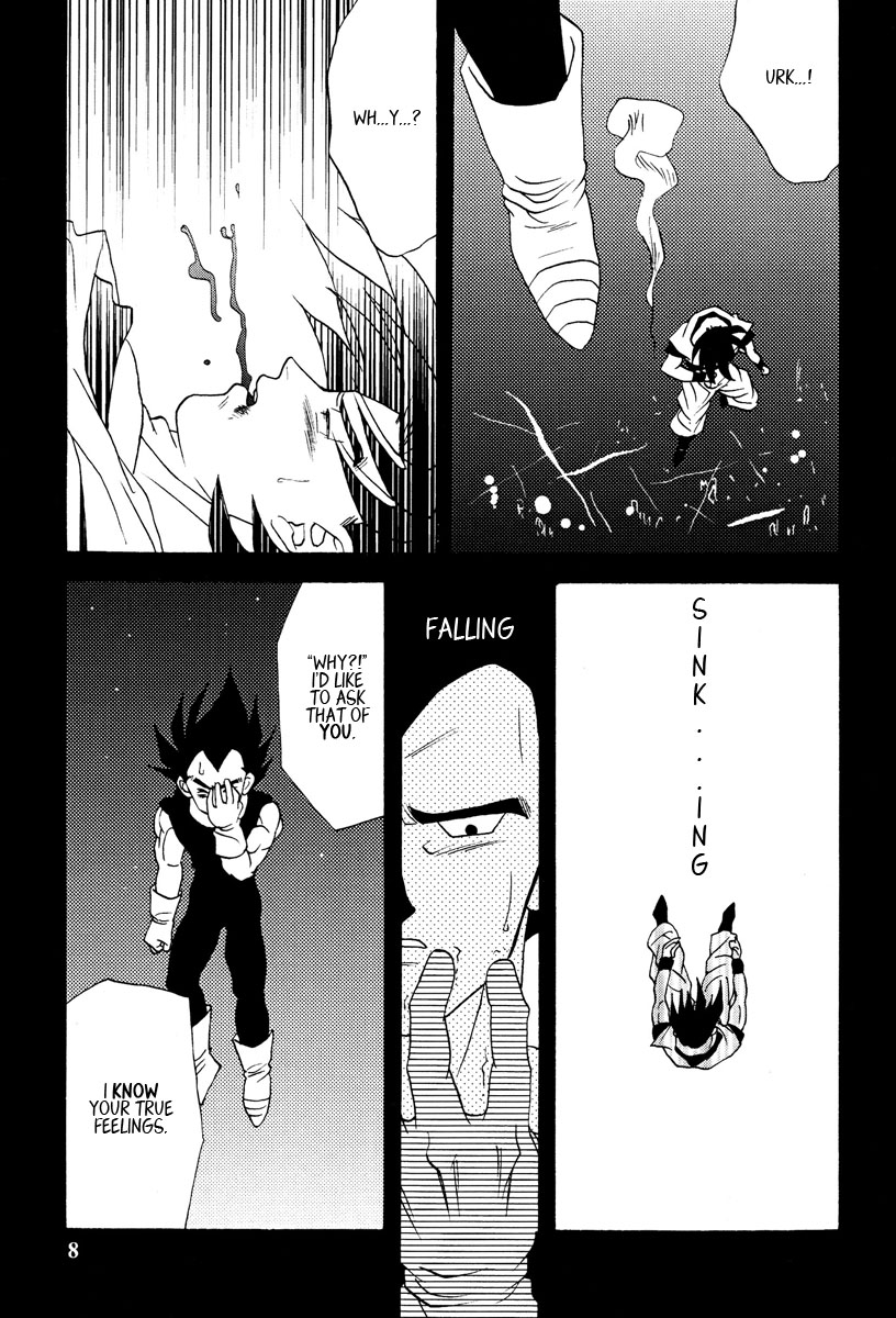 Dragon Ball dj – Muimi na Kiiro 1 page 7 full