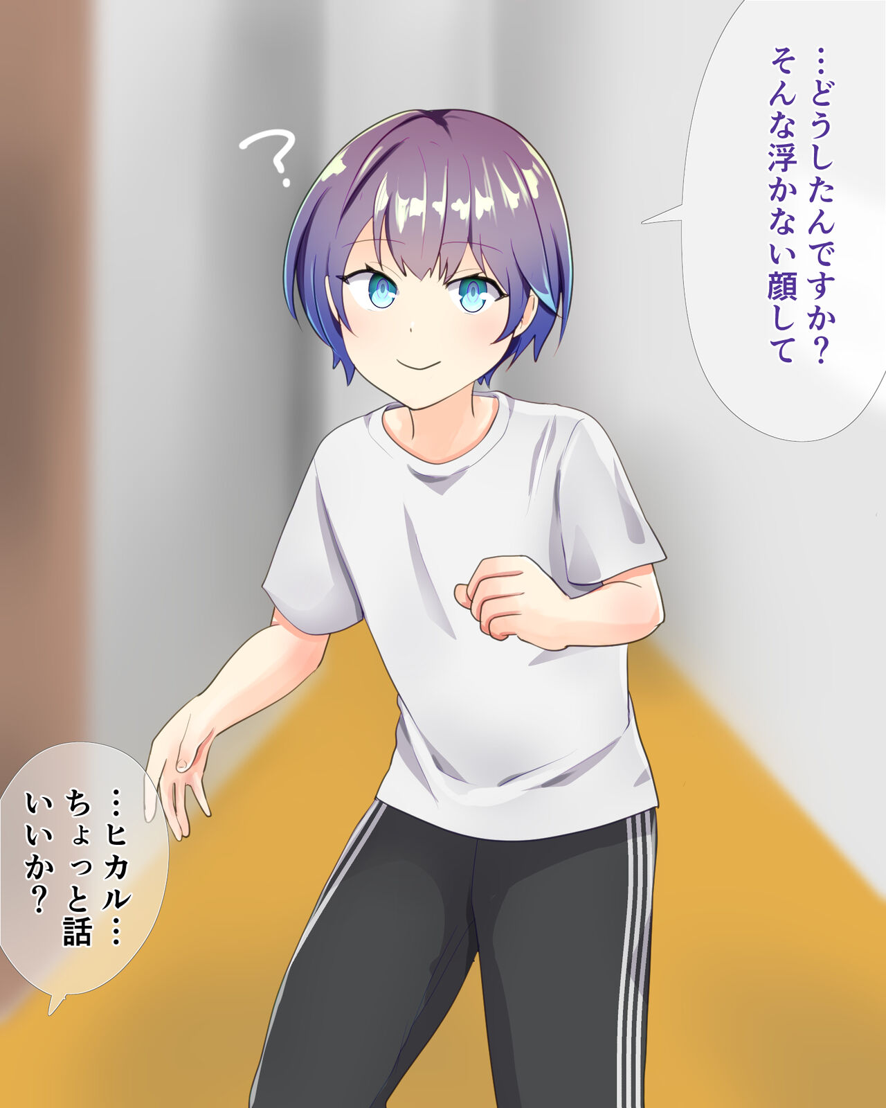 Kawaisugiru gakeppuchi danshi aidoru ga otoko no musume aidoru ni tenshin ! page 6 full