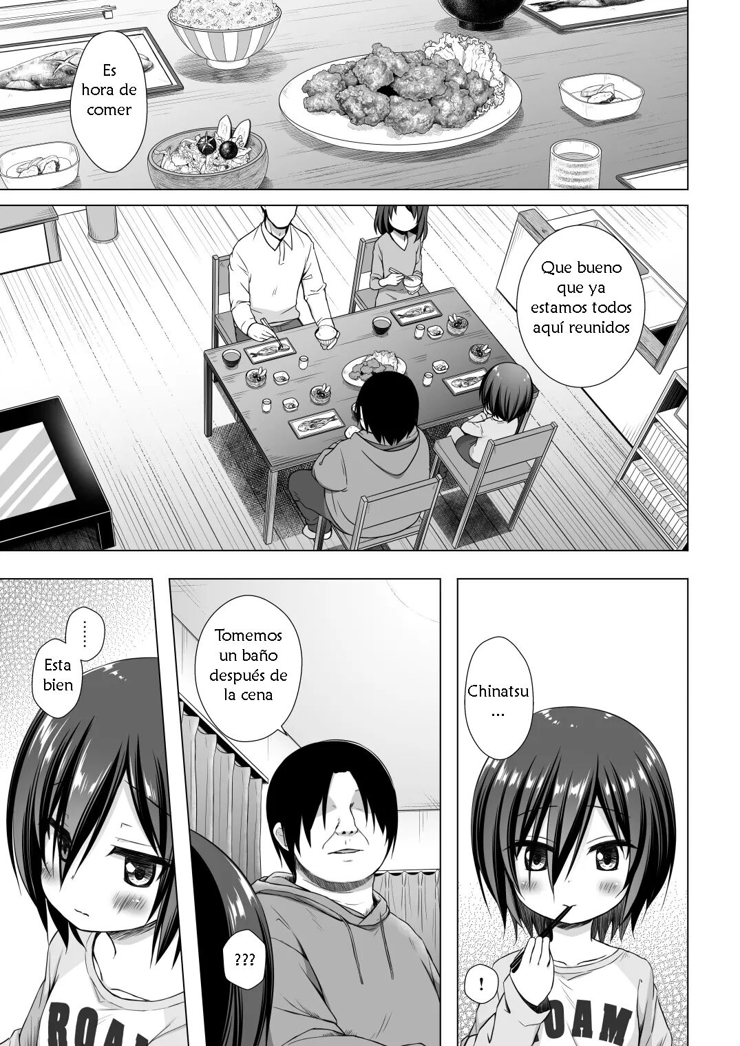 Chichi to Ani to Dorei na Watashi 4 page 2 full