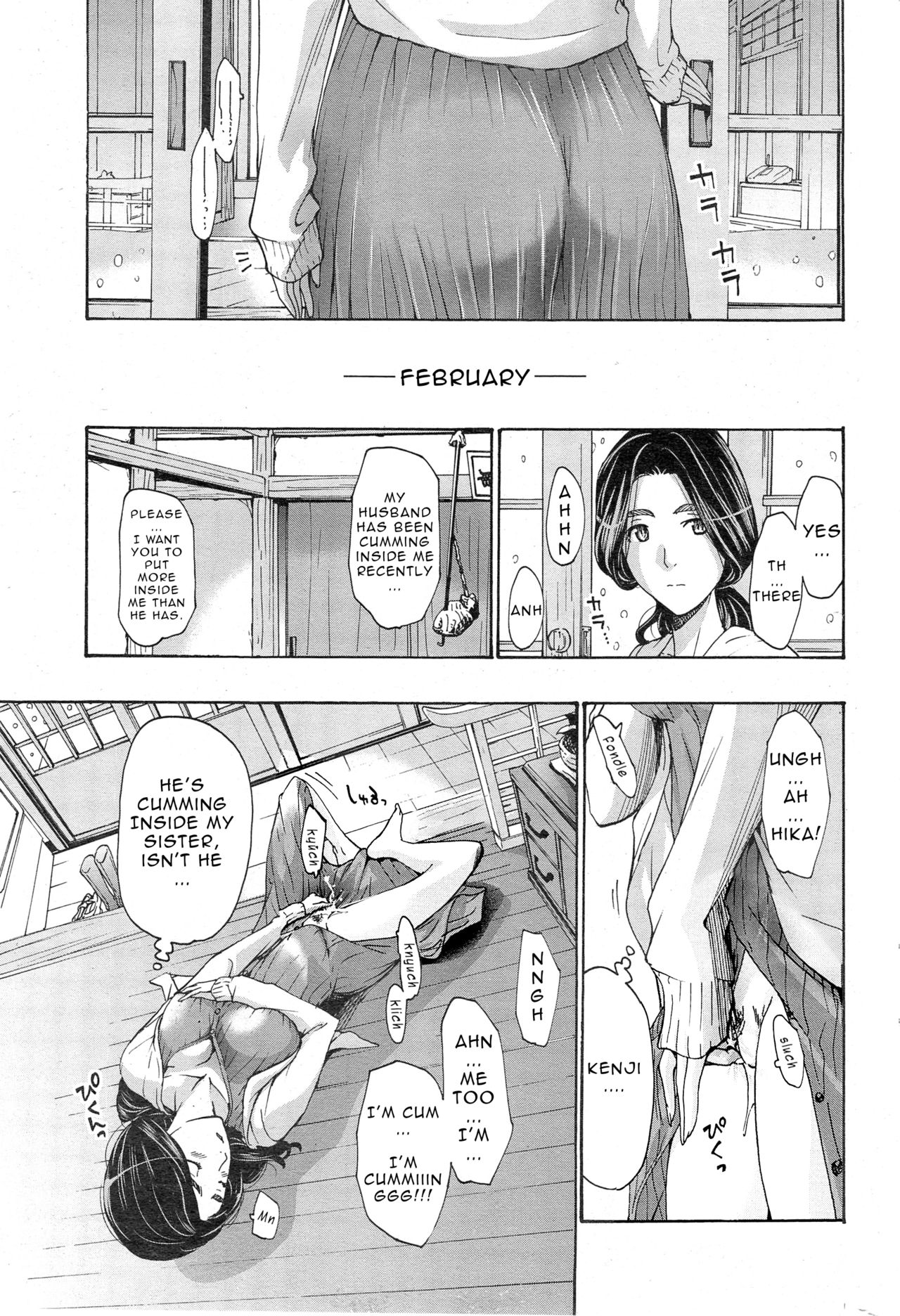 Orihime - Chuuhen | Orihime - Middle Part page 1 full