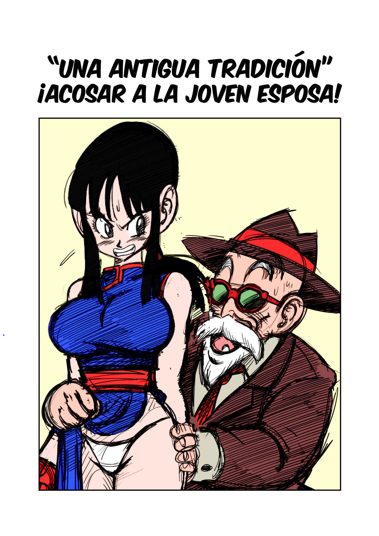 "Korai kara no Narawashi" Niizuma e no Ecchi na Itazura | "Una Antigua Tradición" - ¡Acosar a la Joven Esposa! page 3 full