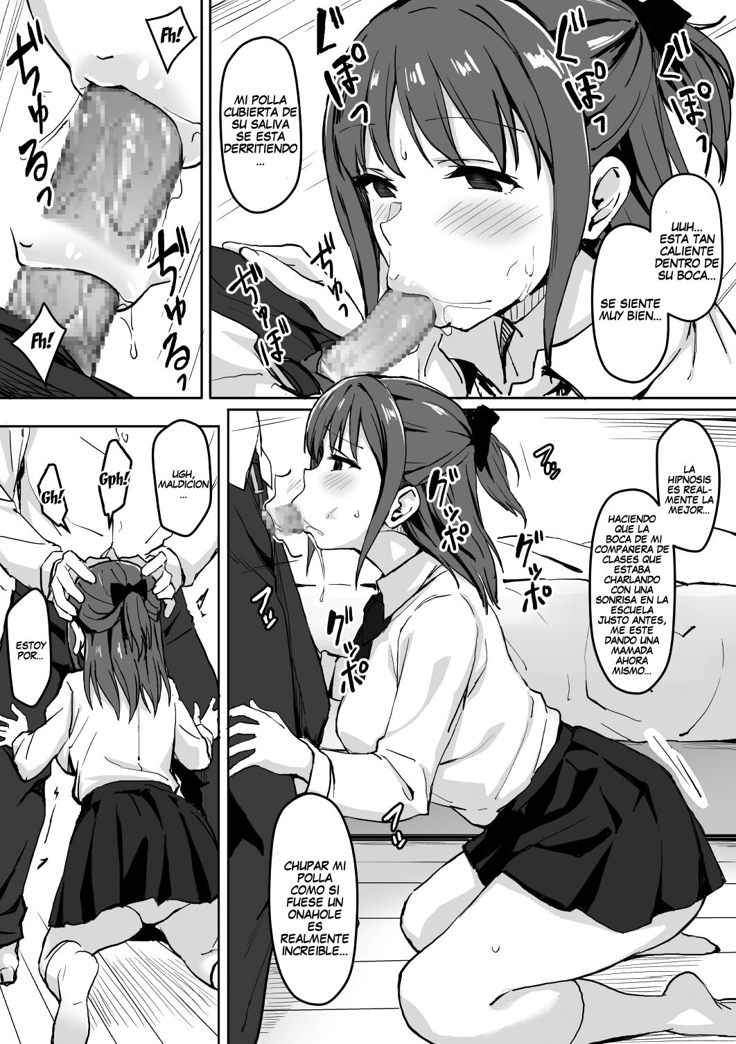 Saimin Nama Onaho de Asobo. page 7 full