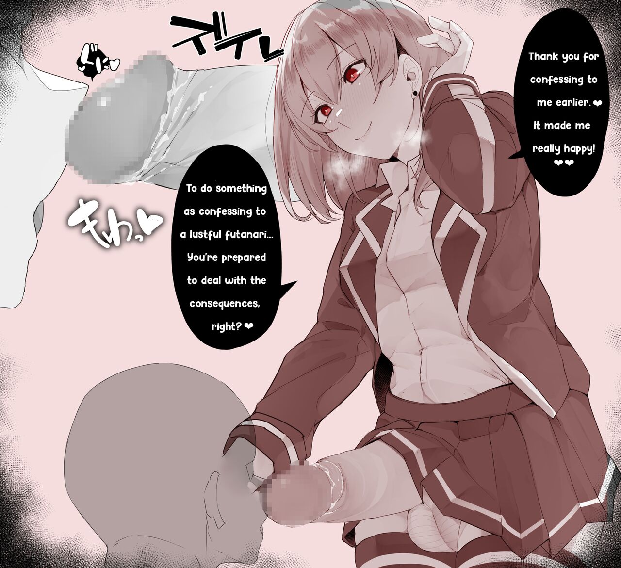A story about being demoted from boyfriend to the girlfriend's urinal page 1 full