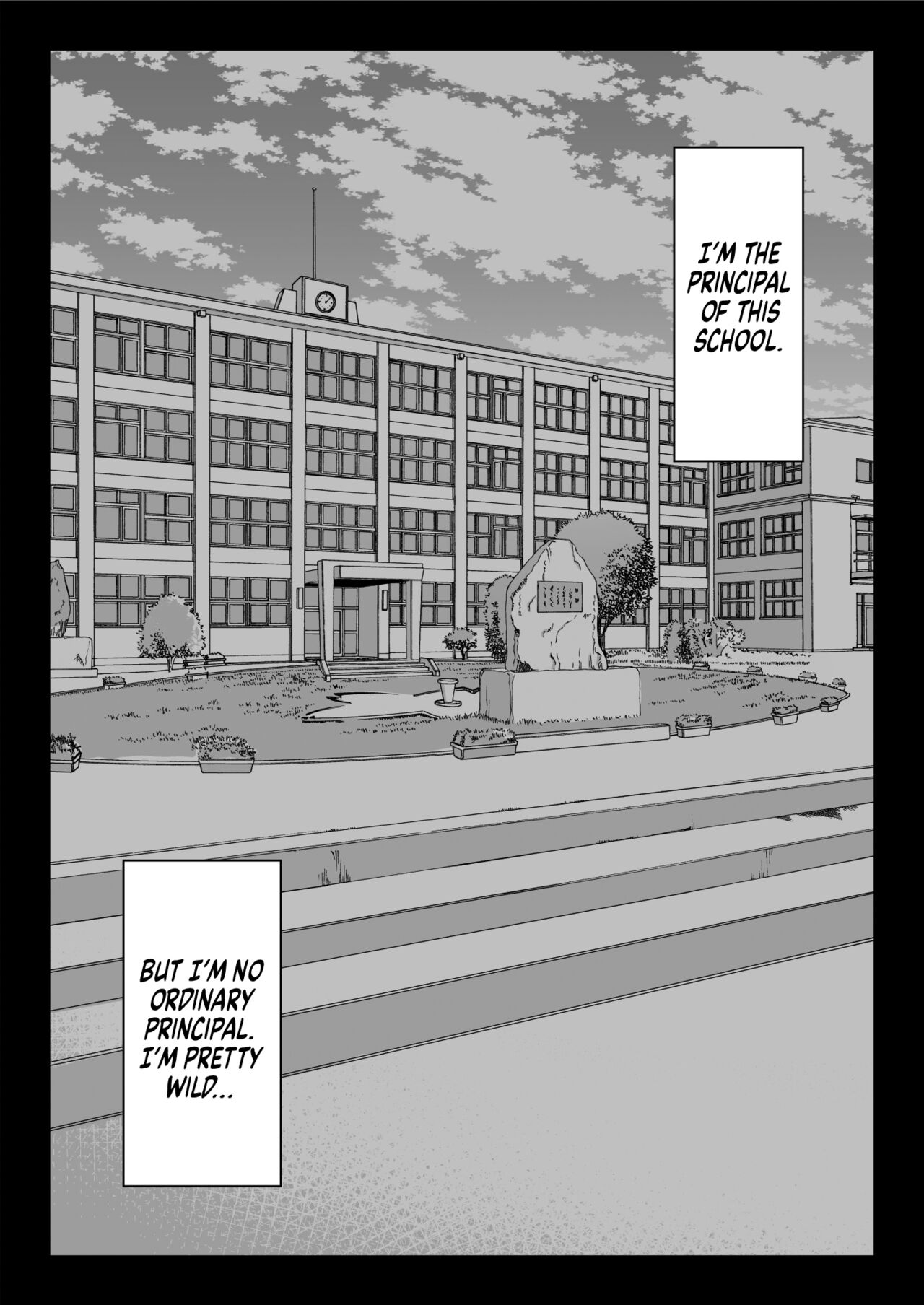 Zen Mesuana wa Ore no Mono ~Sekaiichi Tsuyoi Osu no Nichijou~ page 3 full