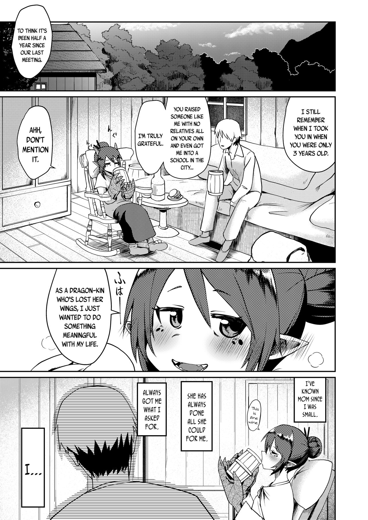 Ryuujin Kaa-san ga Suki Sugite | I Love My Dragonkin Mom Too Much page 5 full