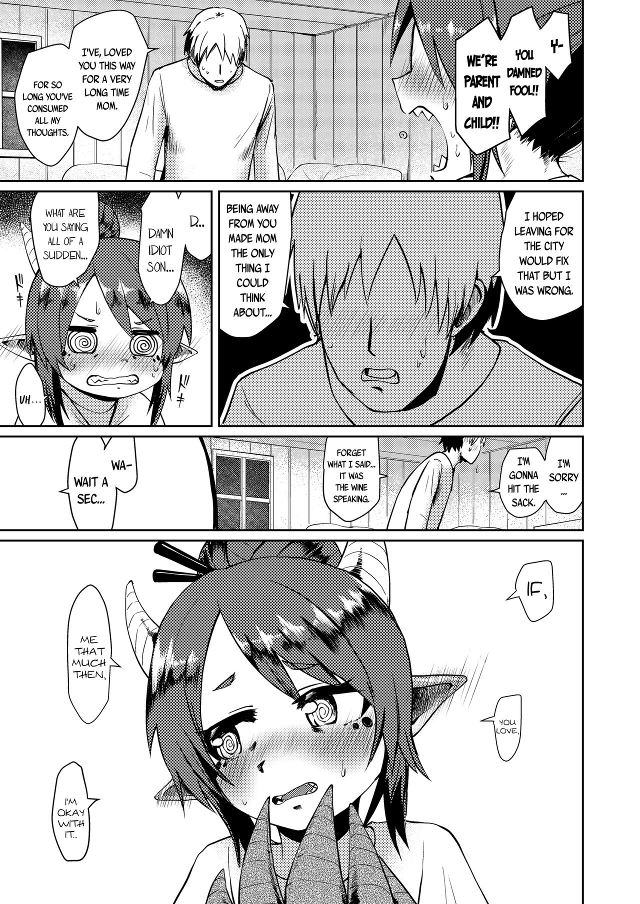 Ryuujin Kaa-san ga Suki Sugite | I Love My Dragonkin Mom Too Much page 7 full