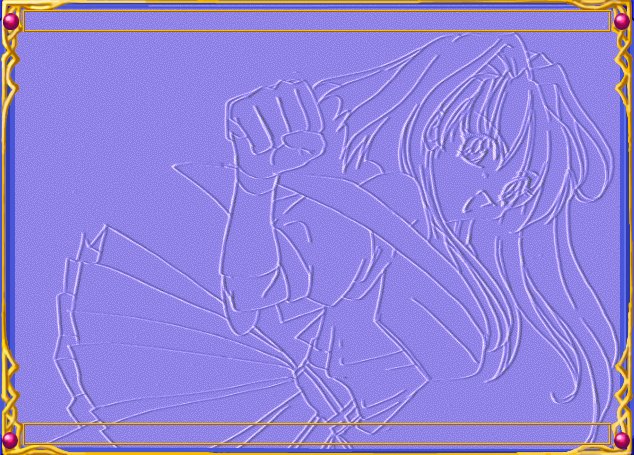 Kyuukyoku Seigi Sexy Marble page 2 full