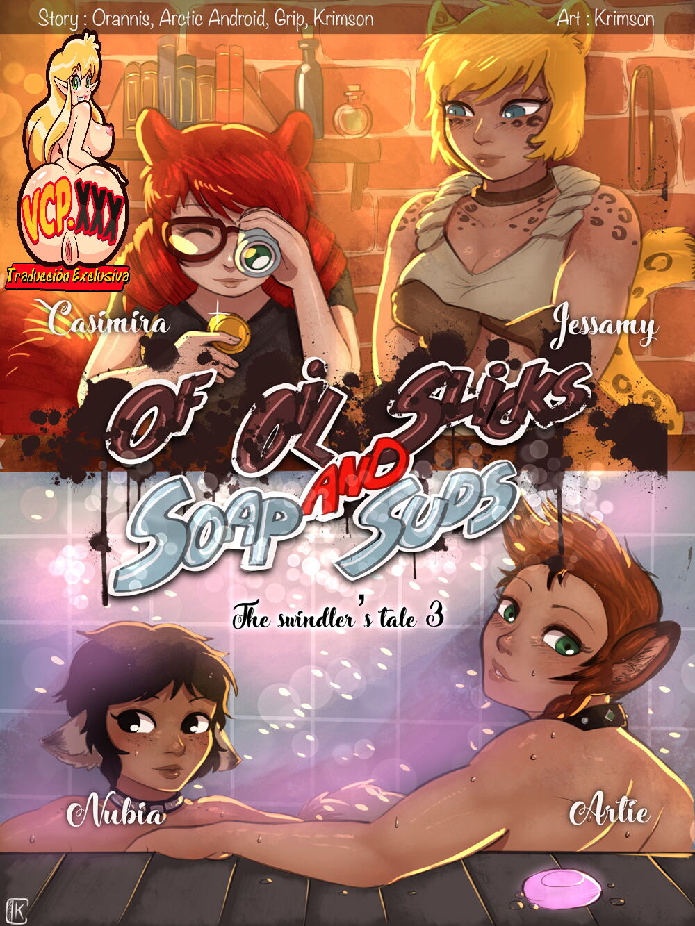 - The swindler's tale 3 Of Oil Slicks and Soap Suds -  -  - Complete page 1 full