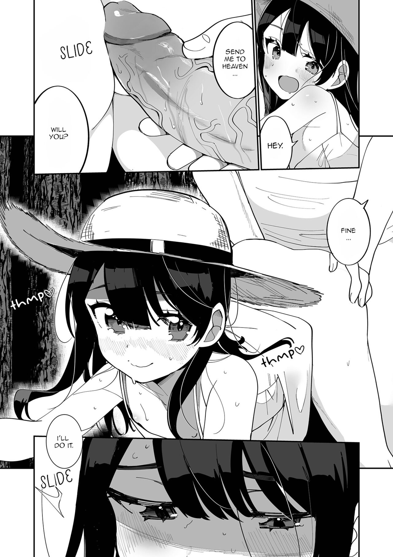 Shouten Sasete Kudasai page 8 full