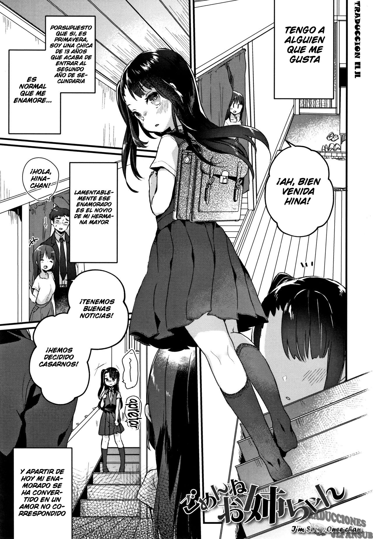 Gomen ne Onee-chan | I'm Sorry, Onee-chan page 1 full