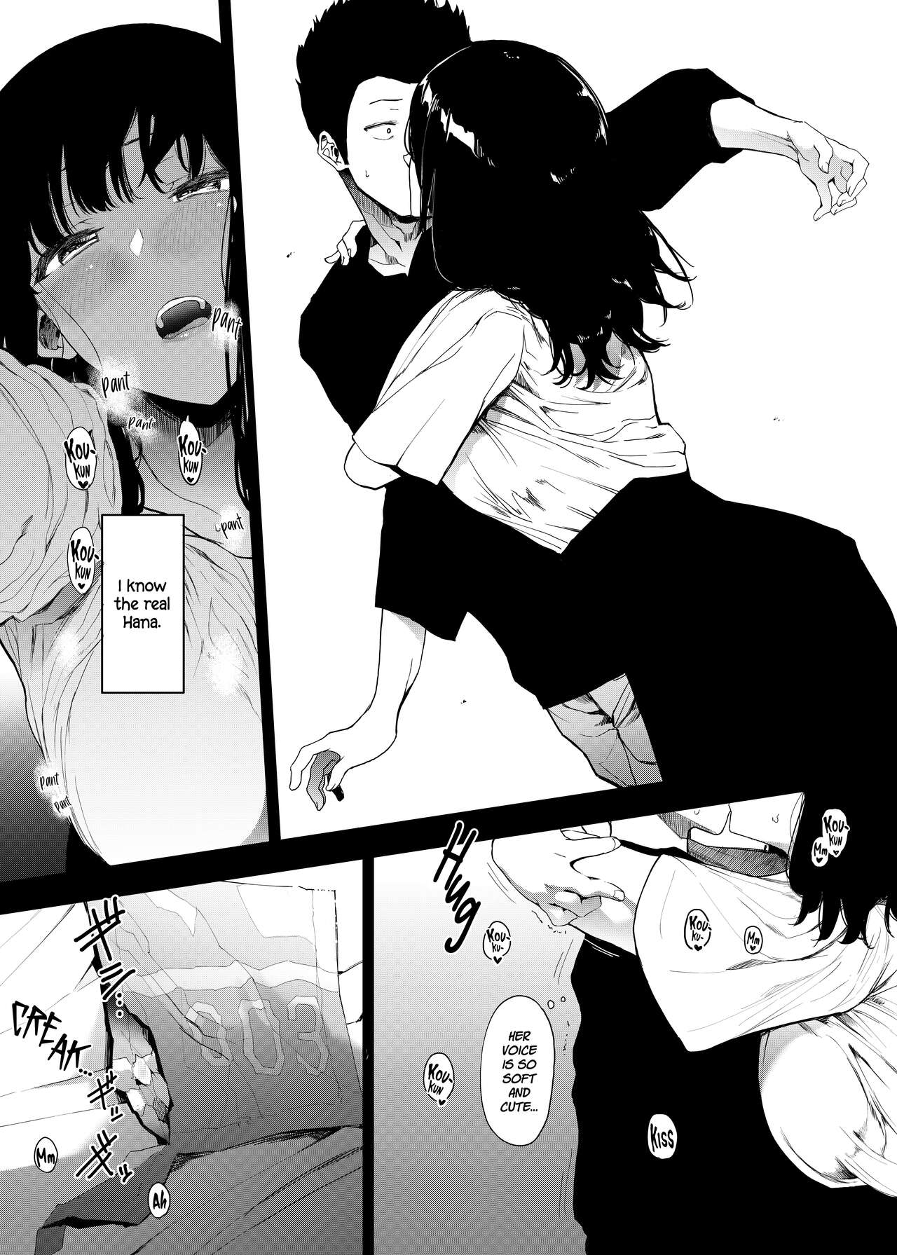 Boku no Kanojo to Sex Shite Kudasai page 4 full