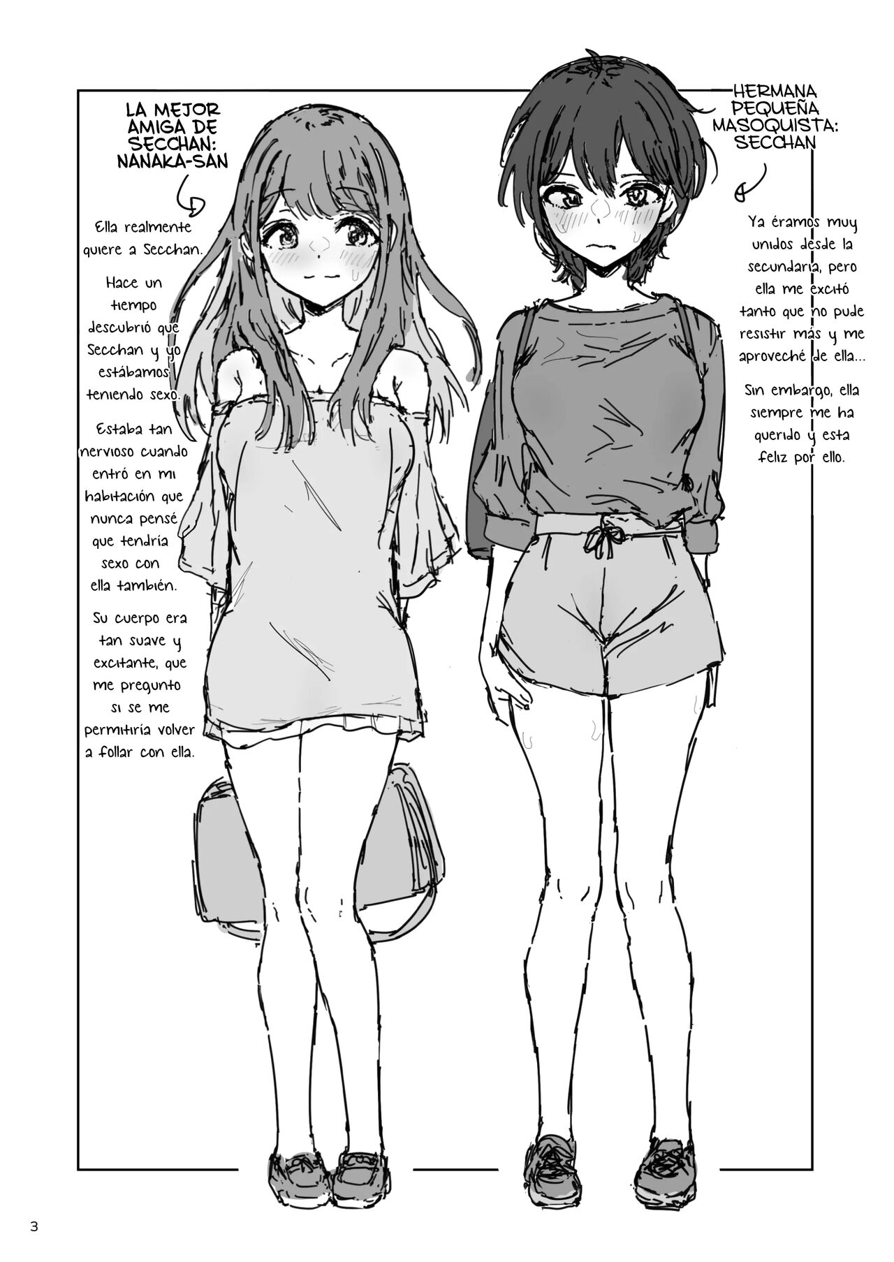Nanaka SeX 2 page 3 full