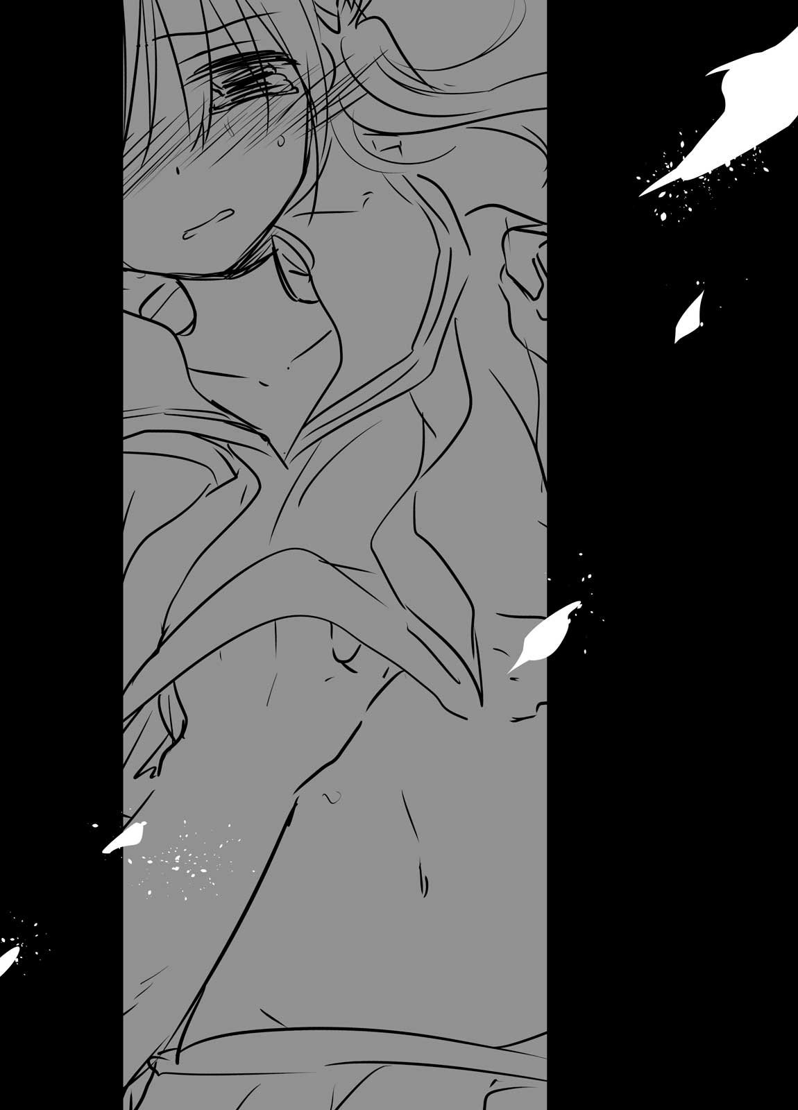 Oyasumi Sex Soushuuhen page 7 full