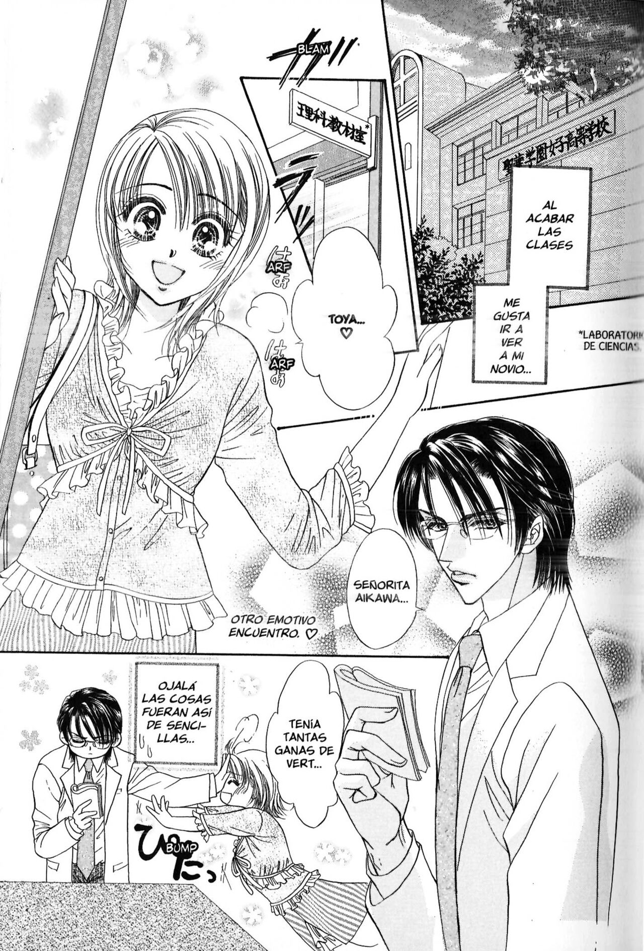 Tabú - Aki Yusa page 7 full