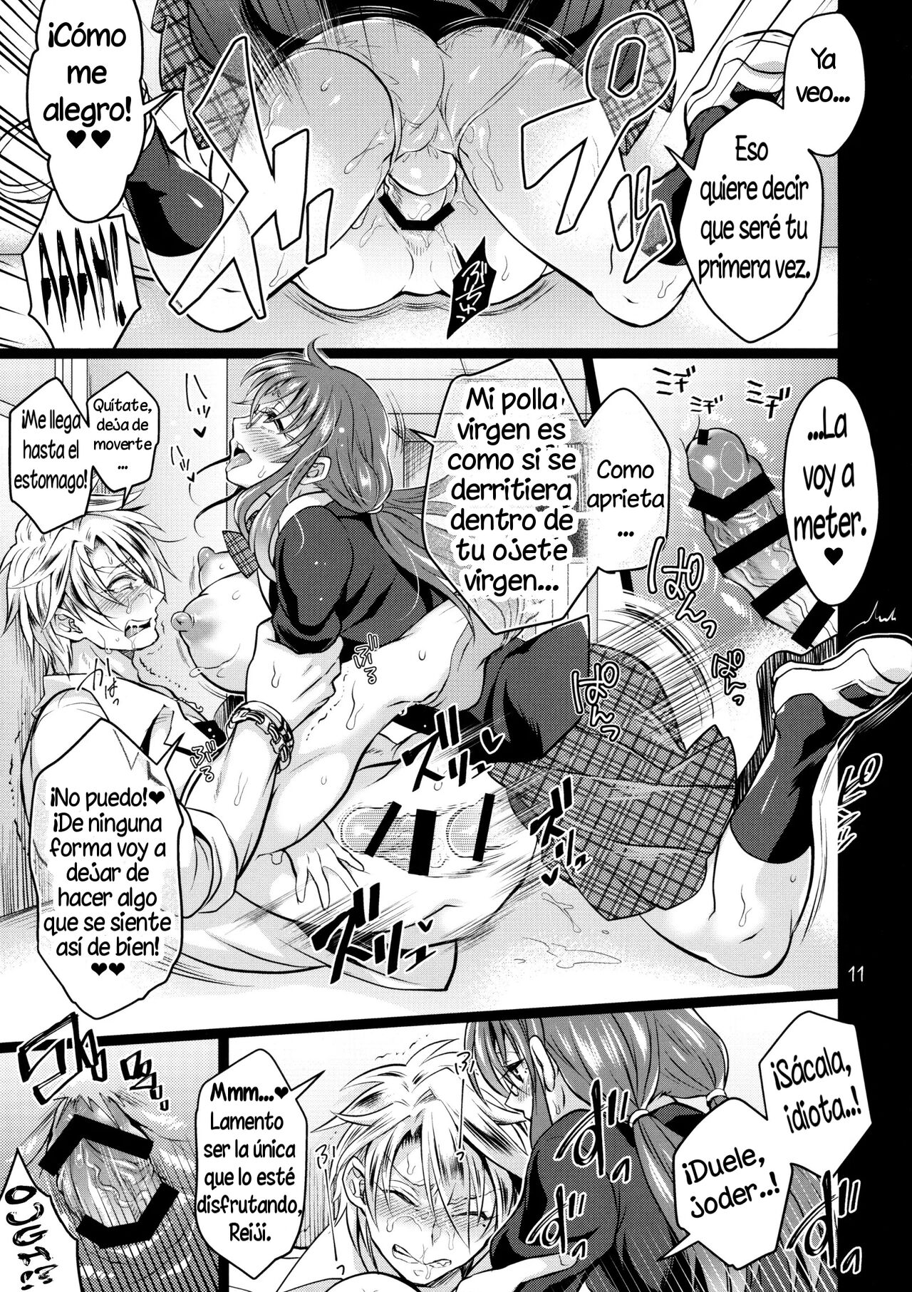 Futanari Kanojo o Netotta Yarichin Otoko ga Mesu Ochi Sareru page 10 full