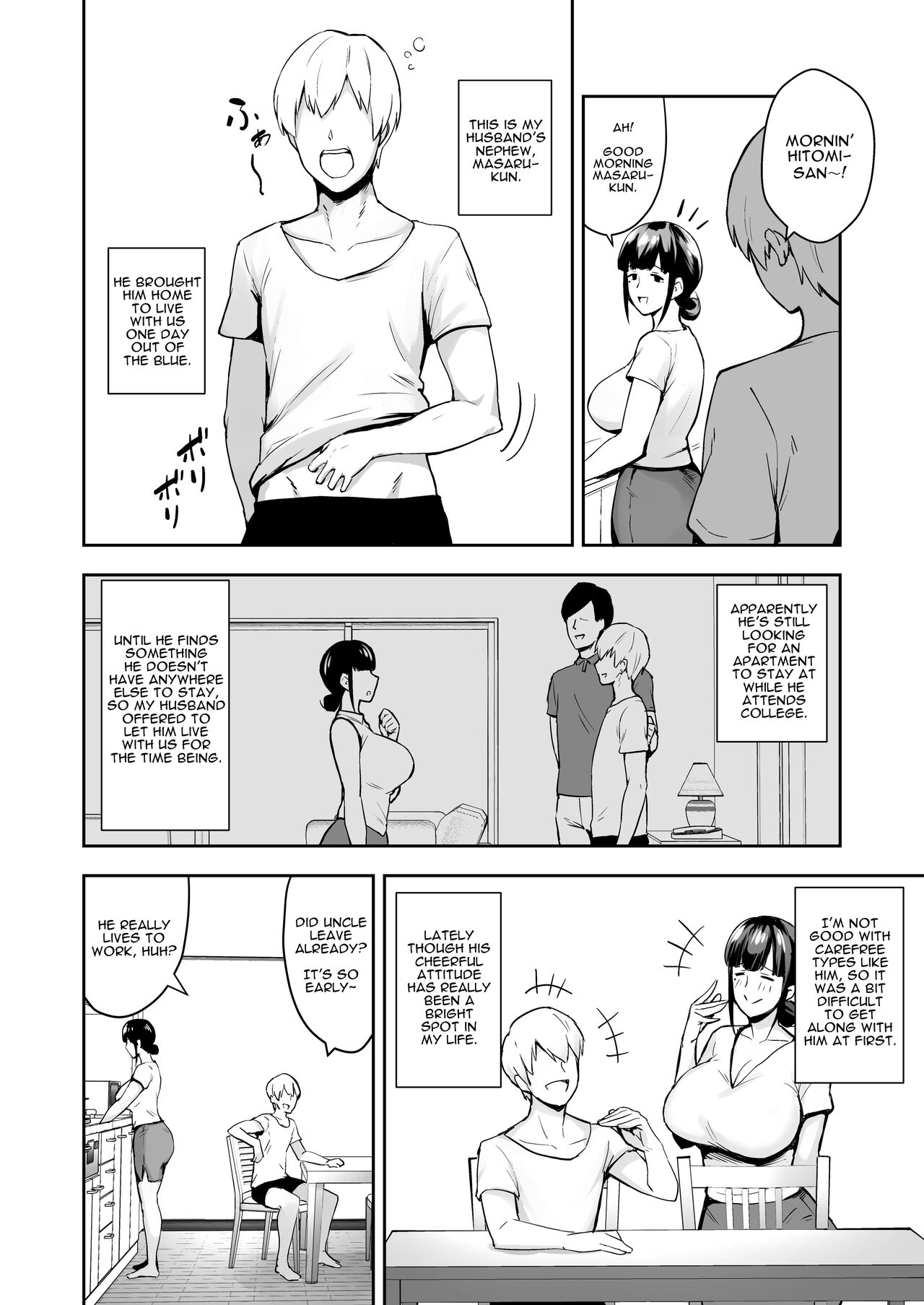 Netorareta Bakunyuu Seiso Zuma Hitomi -Oikko ni Torotoro ni Tokasaremashita- | Housewife NTR Stealing Hitomi - A Prim And Proper Housewife With Big Tits page 4 full