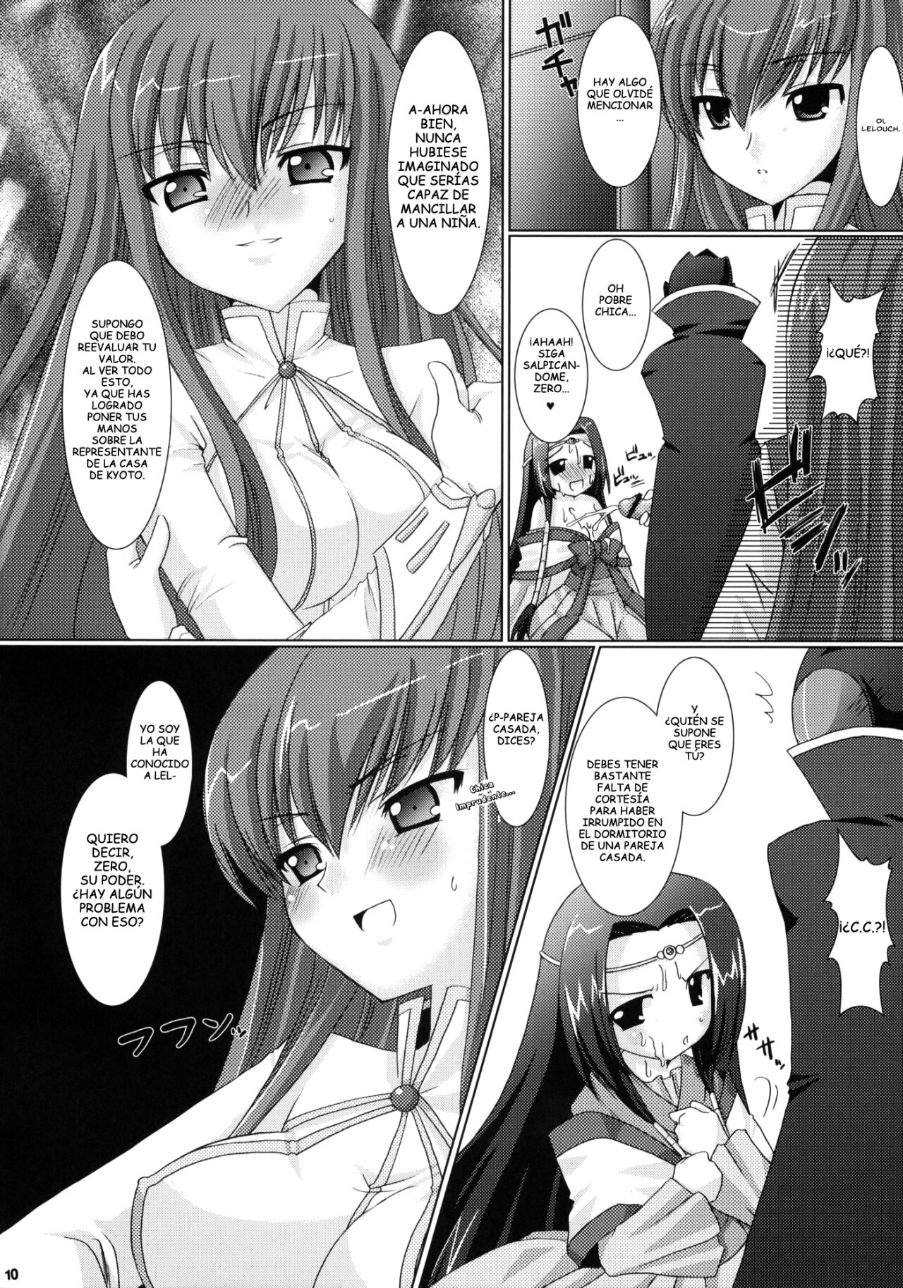 Kouhime Kyouhime page 10 full