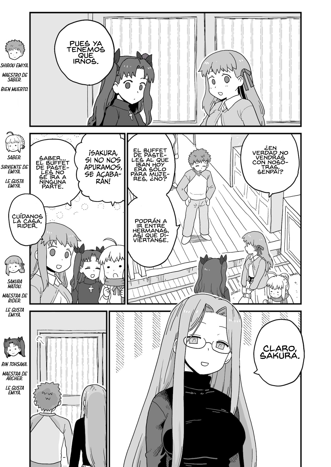 Rider-san no Tsumamigui page 2 full