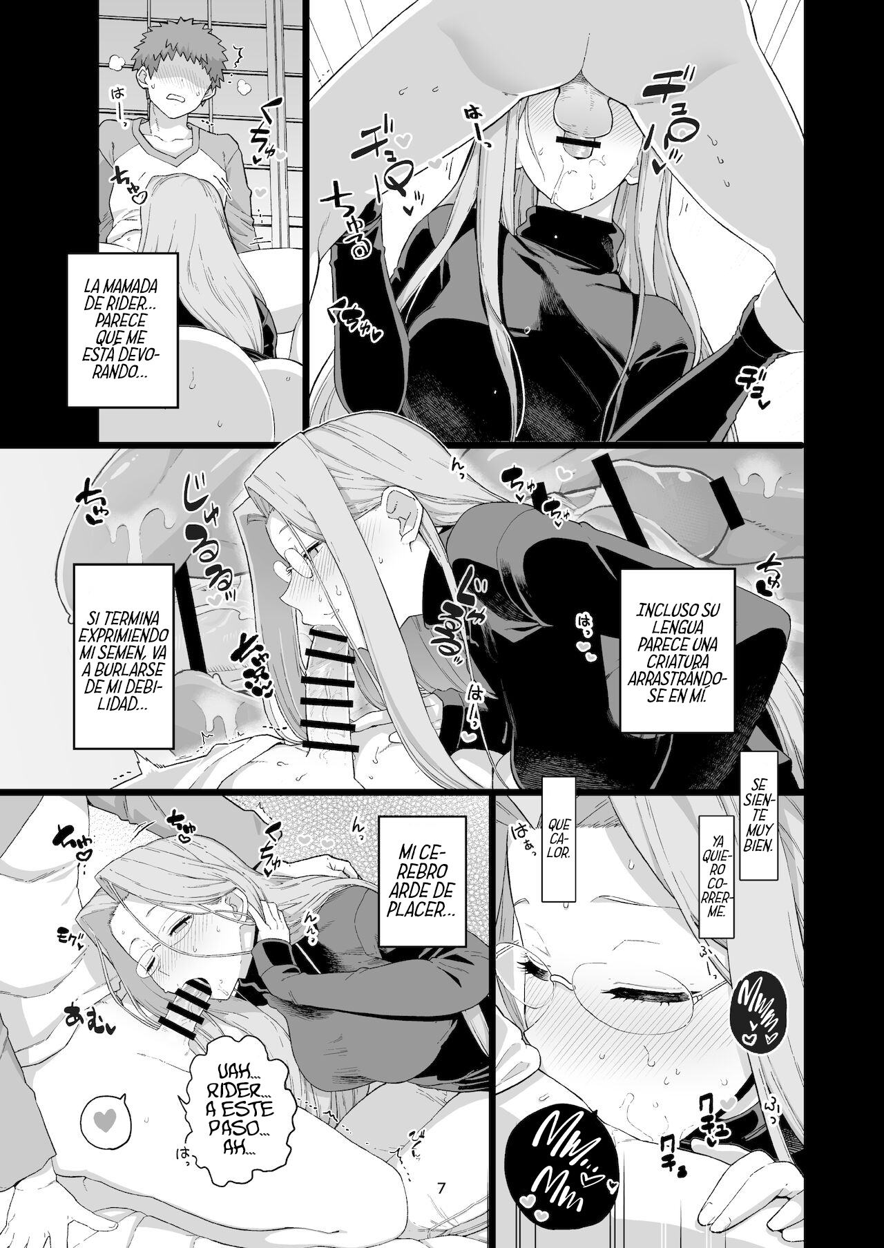 Rider-san no Tsumamigui page 8 full