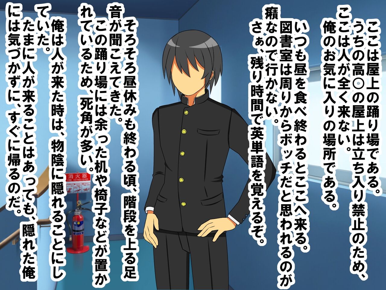 Kurasumeito no gyaru ni dōtei, hōkei, sōrō, tanshō ga barete, tokkun shite moratta hanashi page 4 full