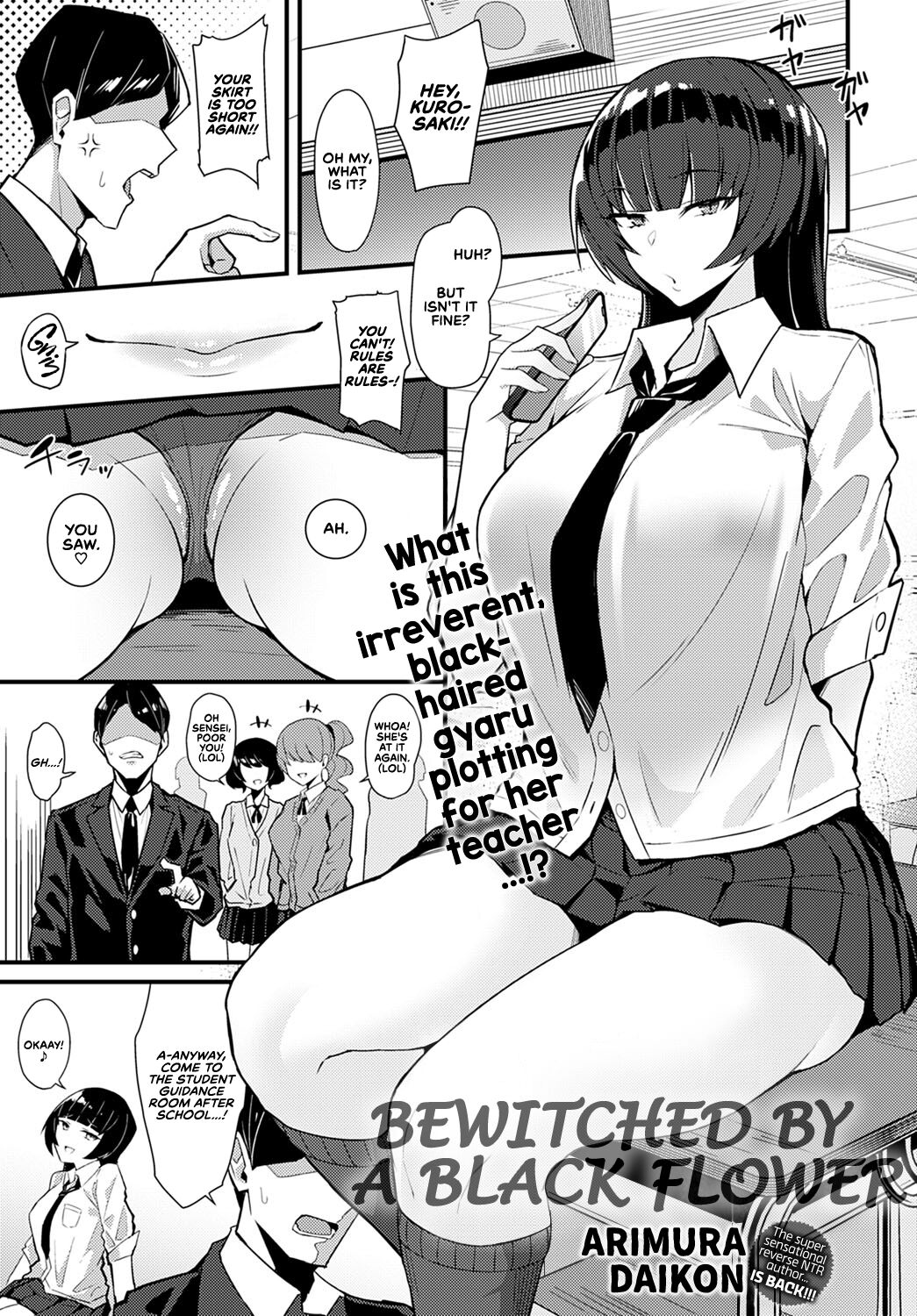 Kuroi Hana ni Miirareta | Bewitched by a Black Flower page 1 full