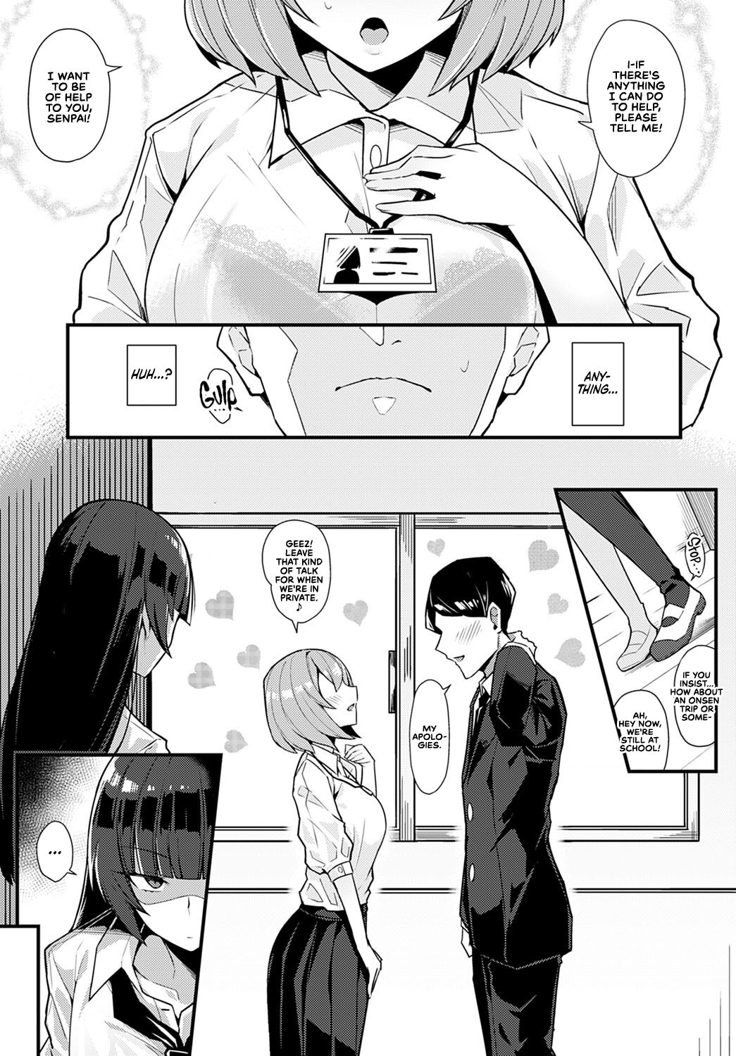 Kuroi Hana ni Miirareta | Bewitched by a Black Flower page 3 full
