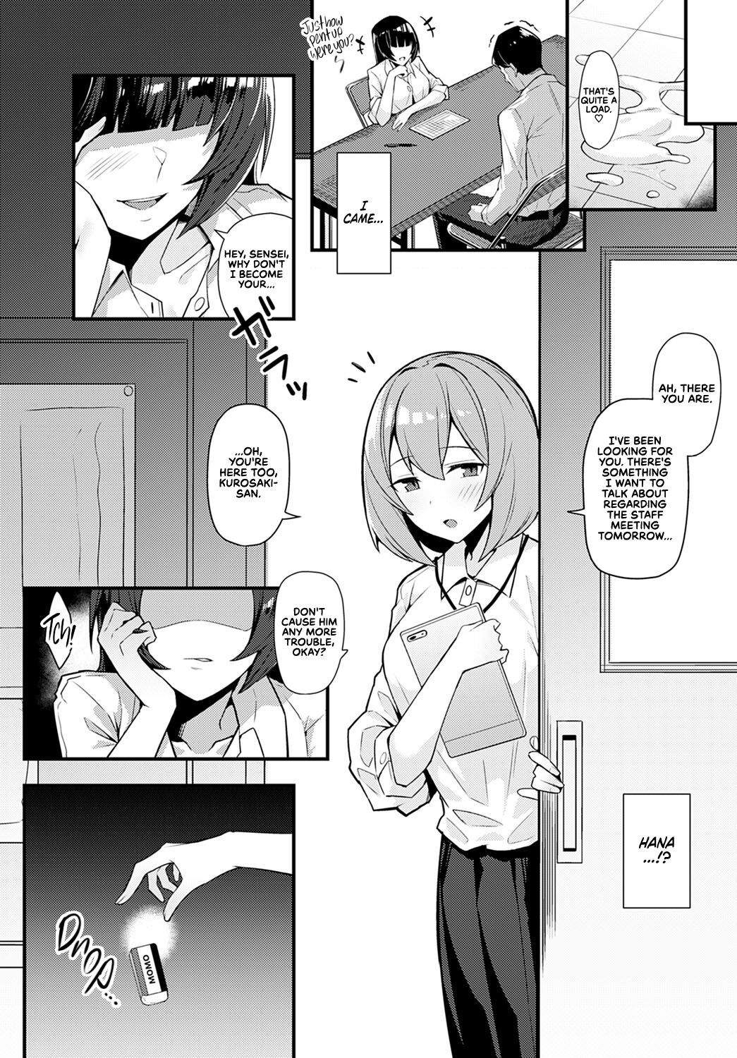 Kuroi Hana ni Miirareta | Bewitched by a Black Flower page 8 full