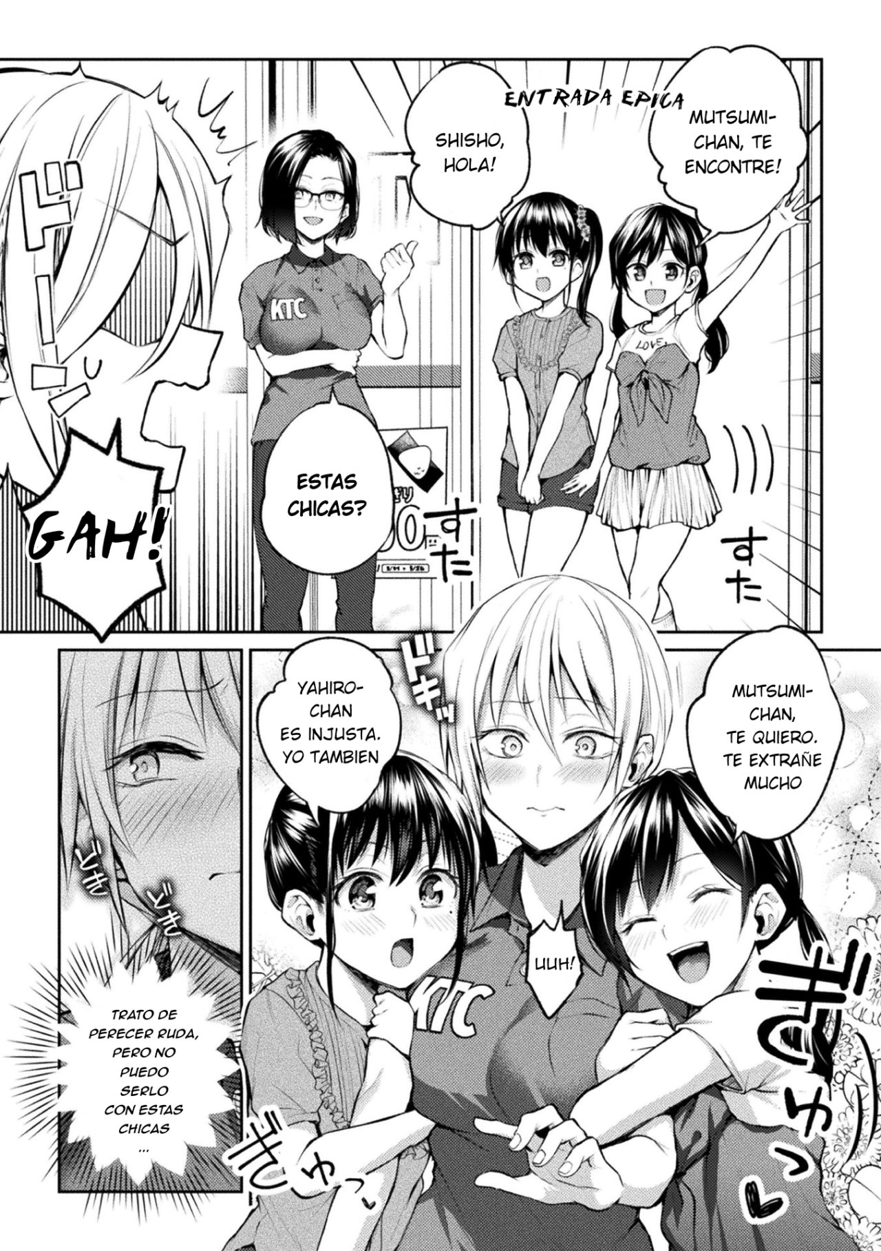Oshiete! Shishou!!! page 3 full