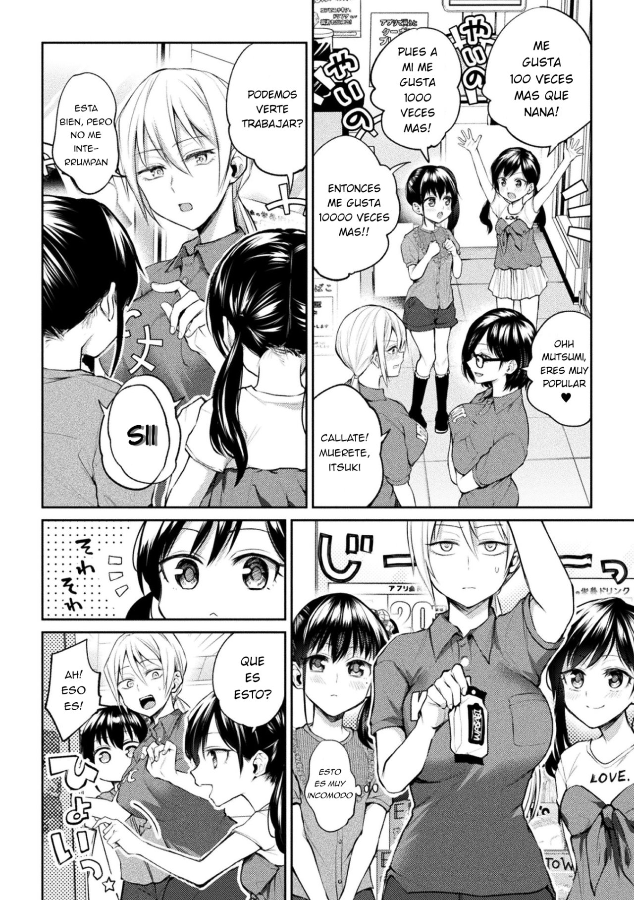 Oshiete! Shishou!!! page 4 full