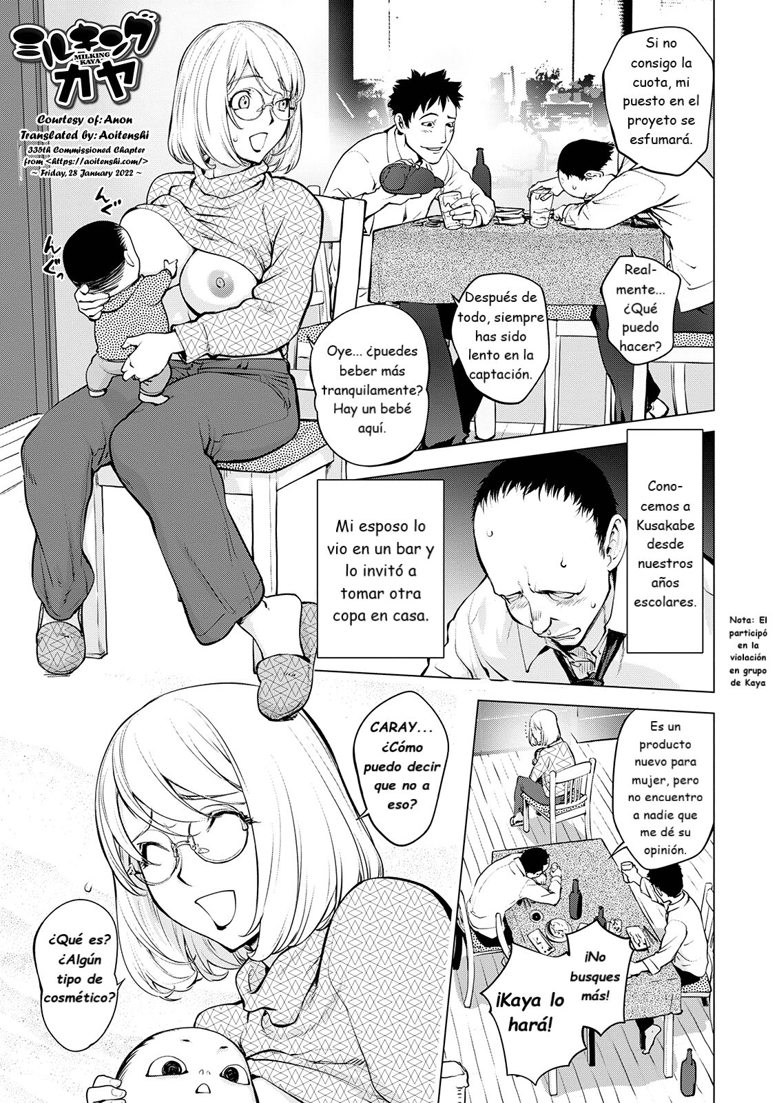 Milking Kaya page 1 full