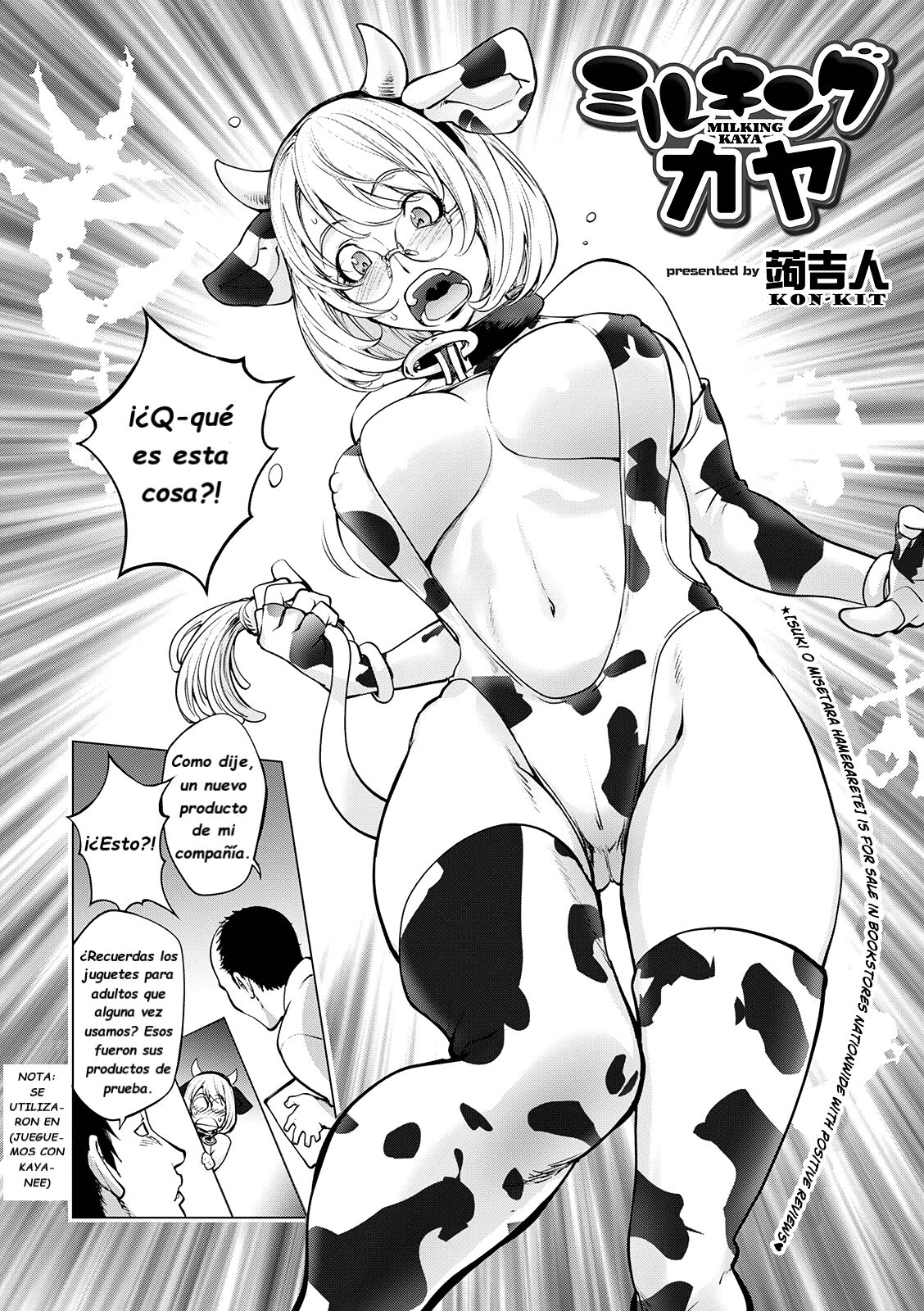 Milking Kaya page 2 full