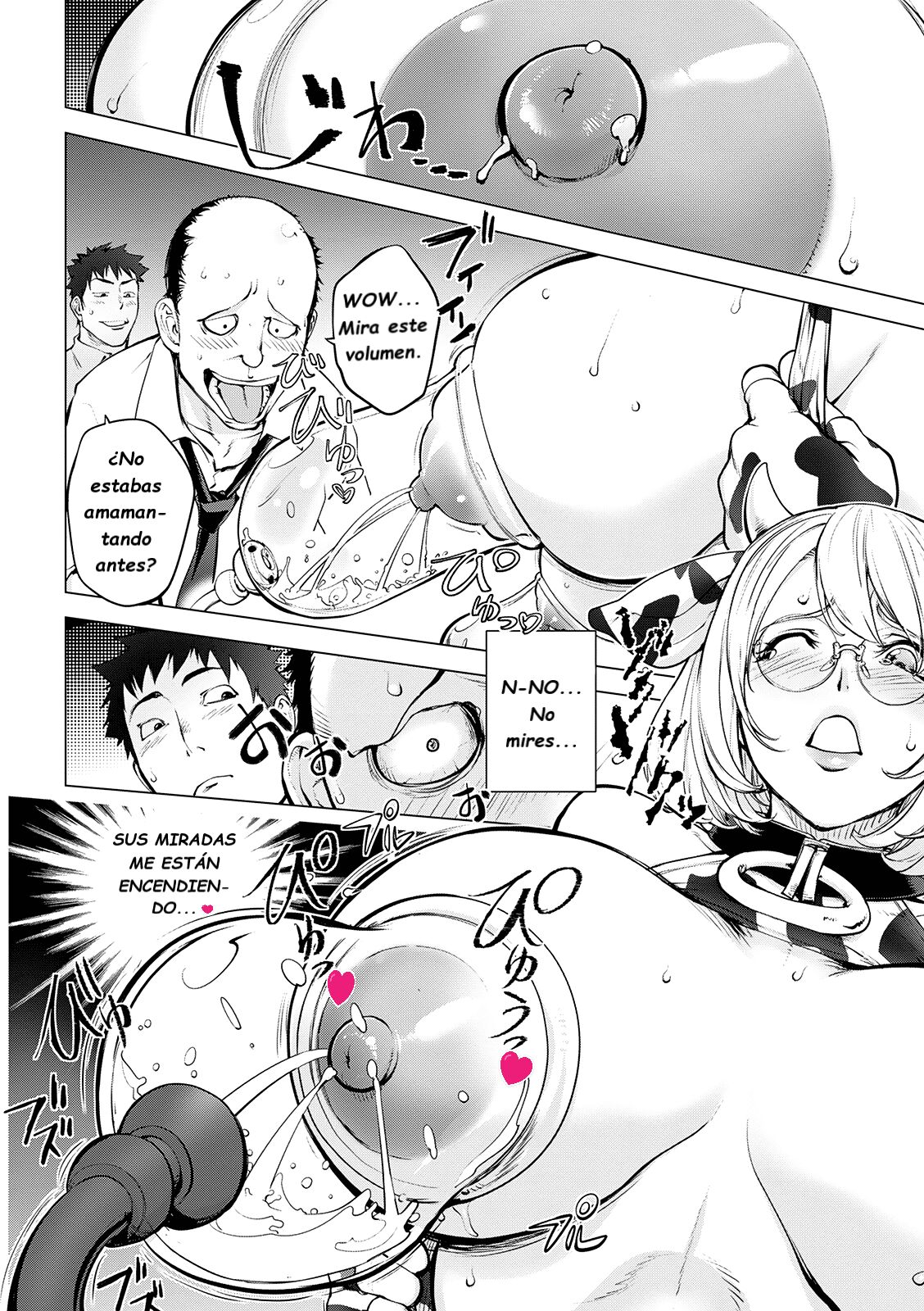 Milking Kaya page 6 full