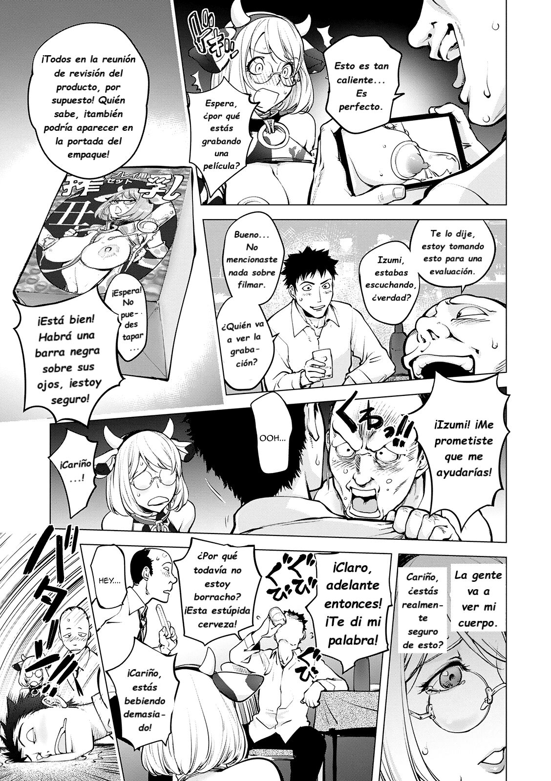 Milking Kaya page 7 full