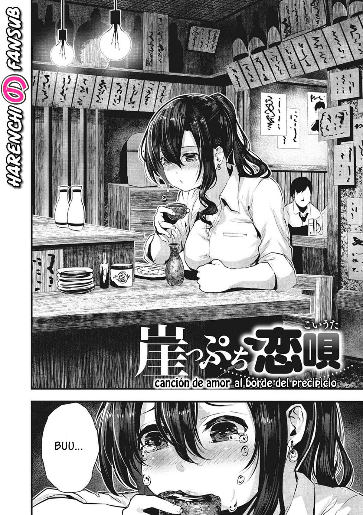 Shikoyakanaru Toki mo Hameru Toki mo  | Gakeppuchi koi uta page 2 full