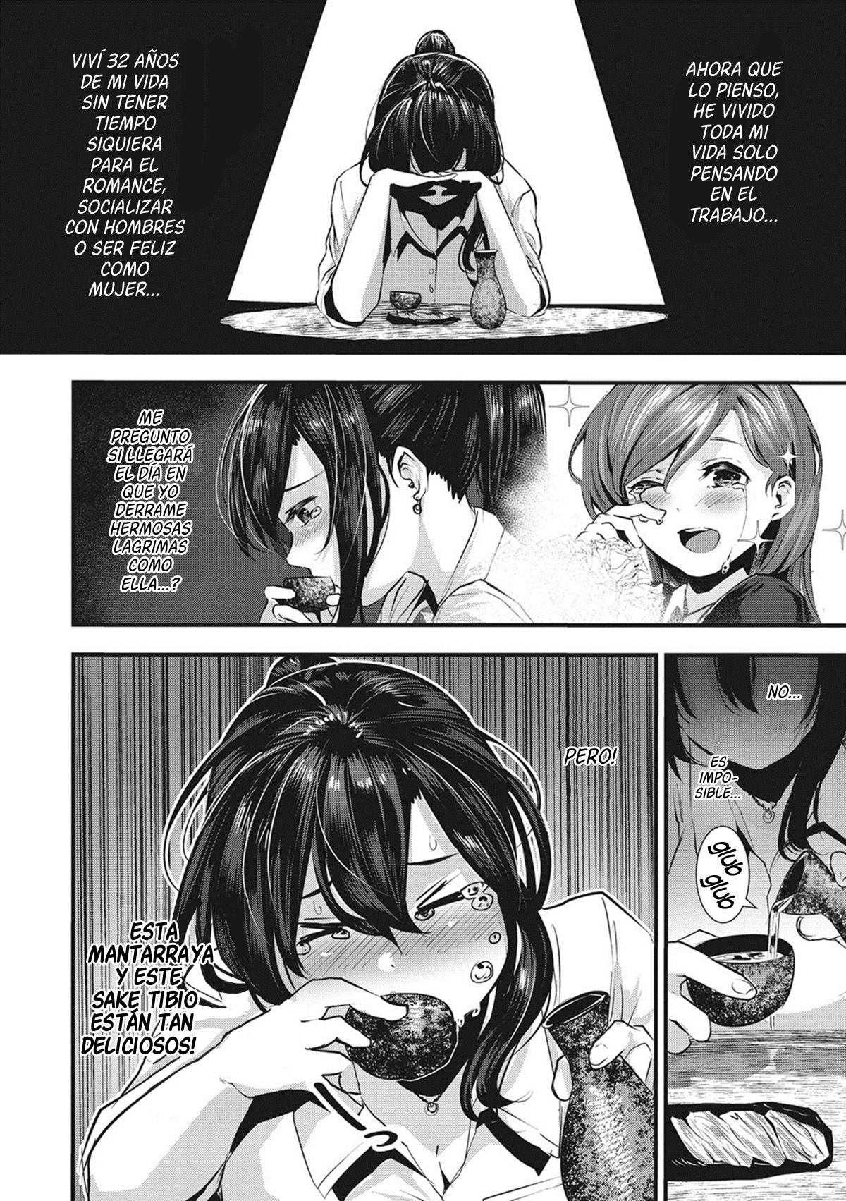 Shikoyakanaru Toki mo Hameru Toki mo  | Gakeppuchi koi uta page 4 full