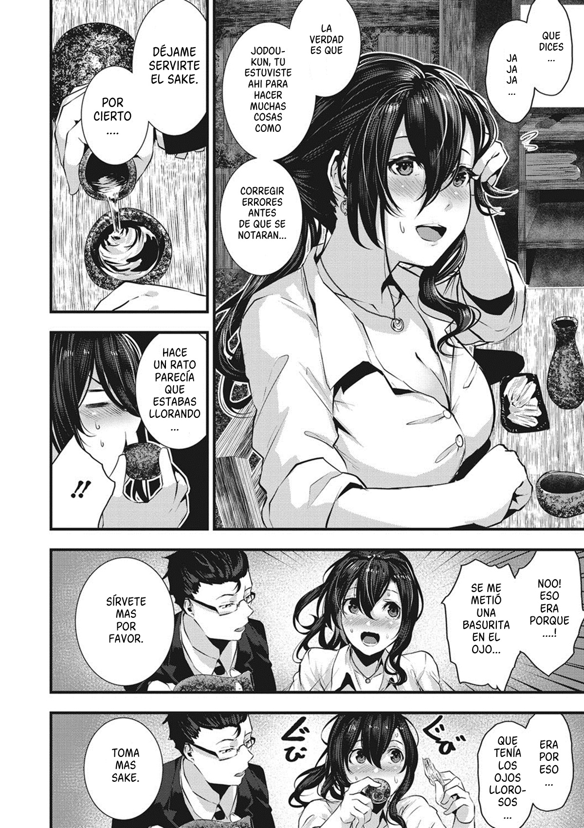 Shikoyakanaru Toki mo Hameru Toki mo  | Gakeppuchi koi uta page 6 full