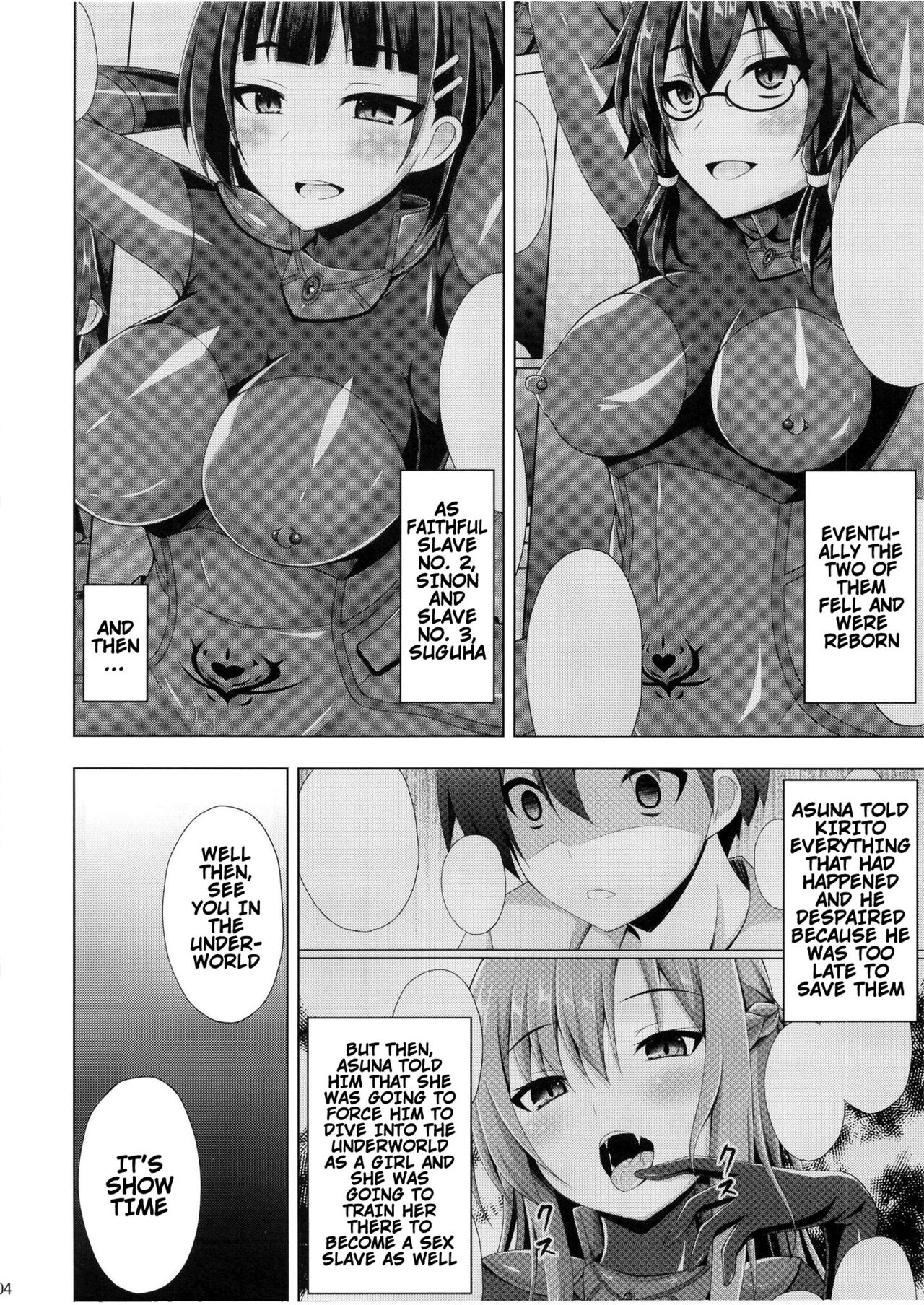 Kuro no Kenshito Yobareta Ore wa mou nai... | There's Nothing Left Of Me From When I Was The Black Knight page 3 full