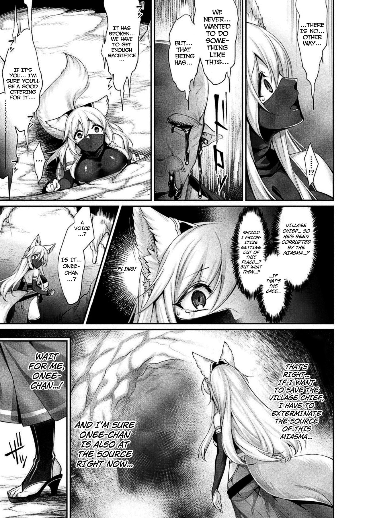 Sawanuma no Miko part 2 page 3 full