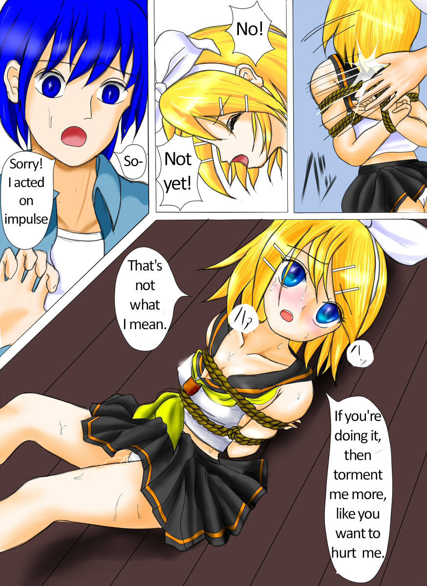 Kagamine Rin's Captivity Play page 8 full