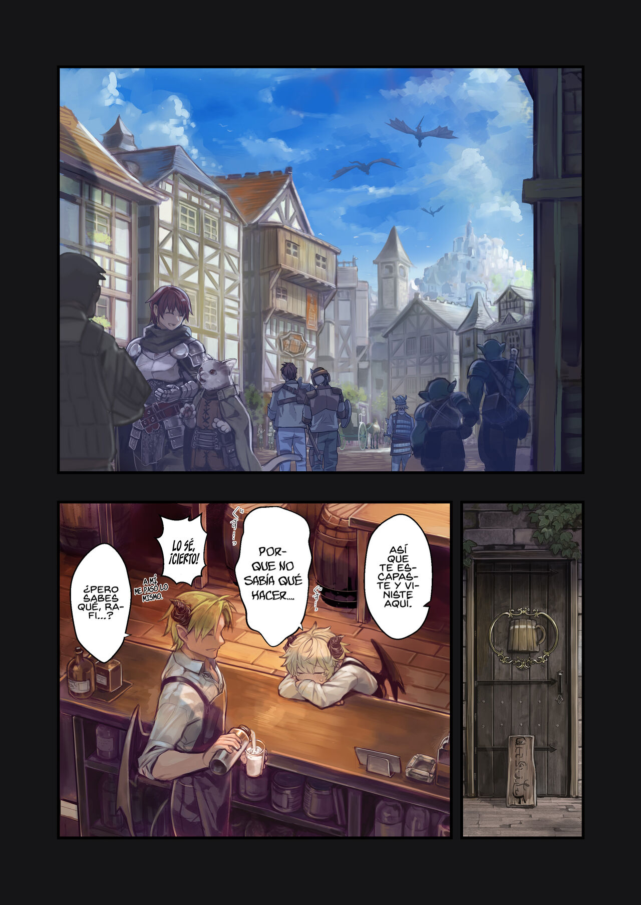 MILK - Shota Inma ga Oneesan-tachi ni Hasamareru Banashi - page 4 full