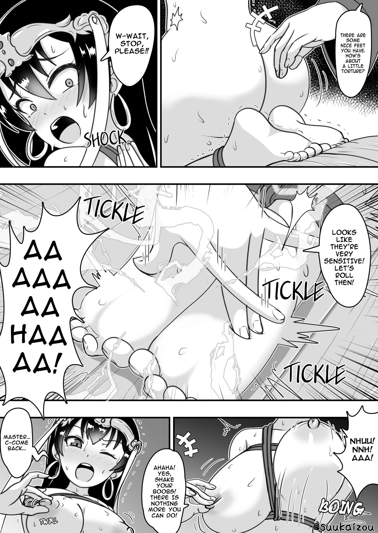 Xuanzang training page 6 full